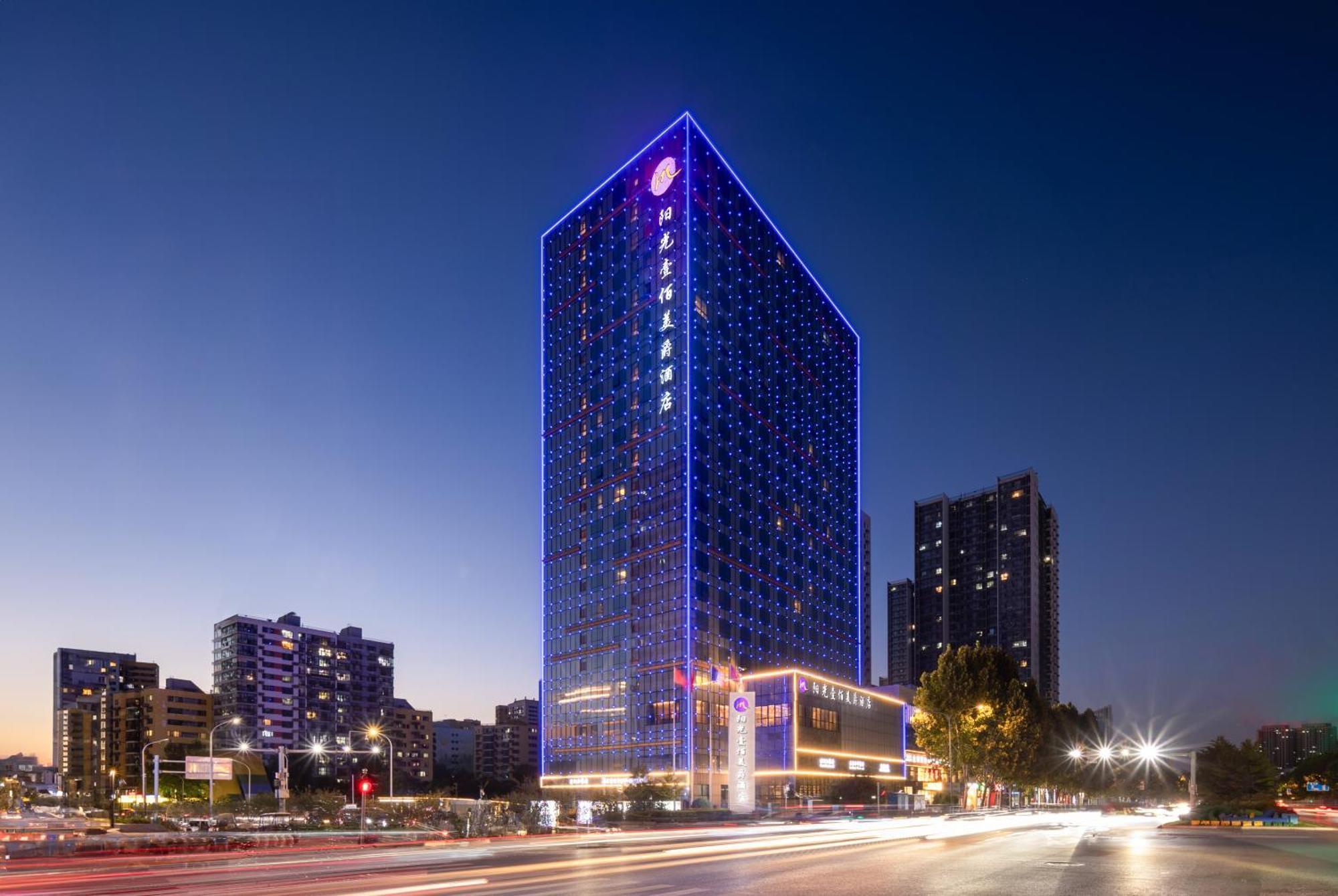 Grand Mercure Jinan Sunshine Dış mekan fotoğraf