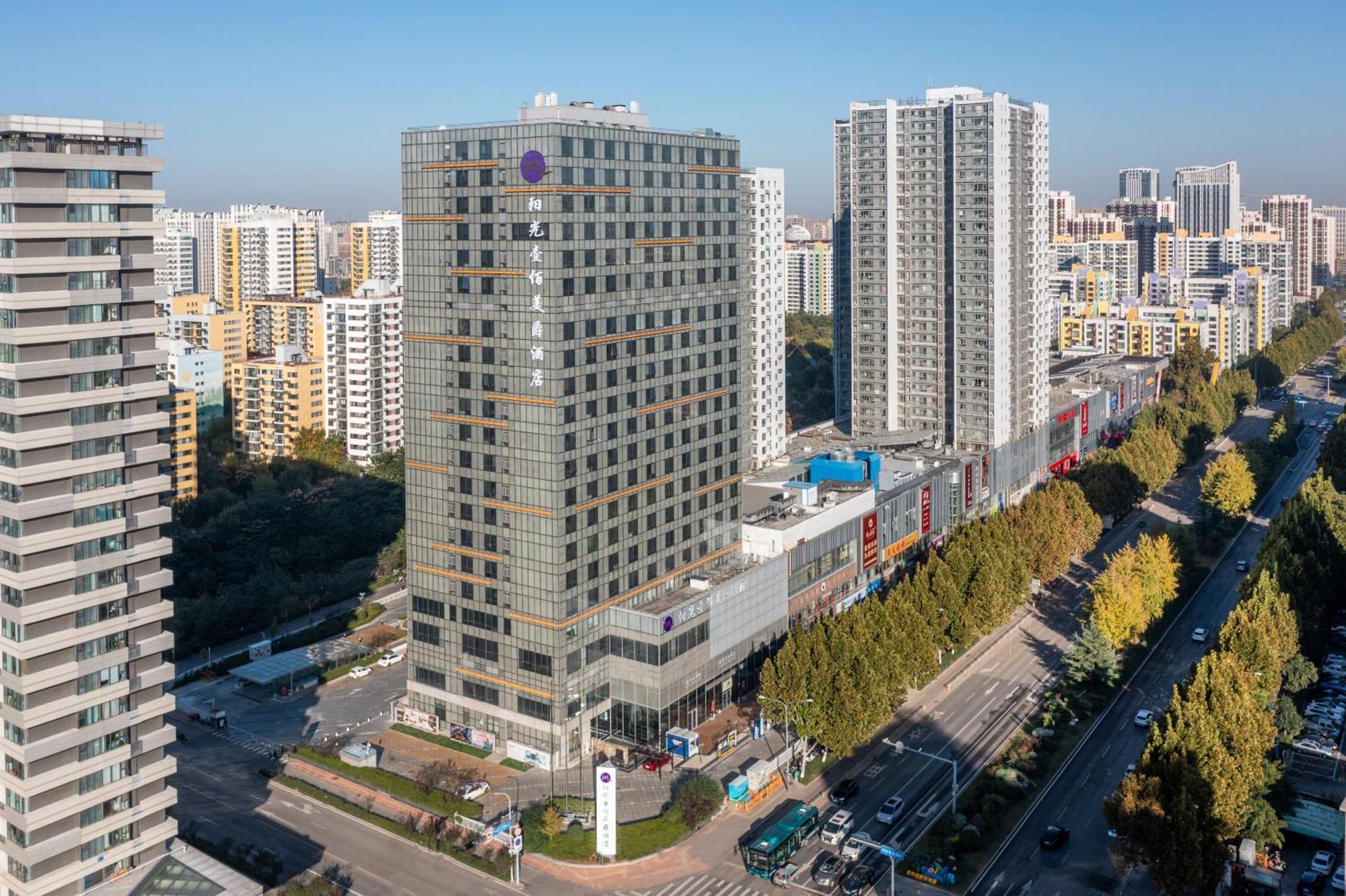 Grand Mercure Jinan Sunshine Dış mekan fotoğraf