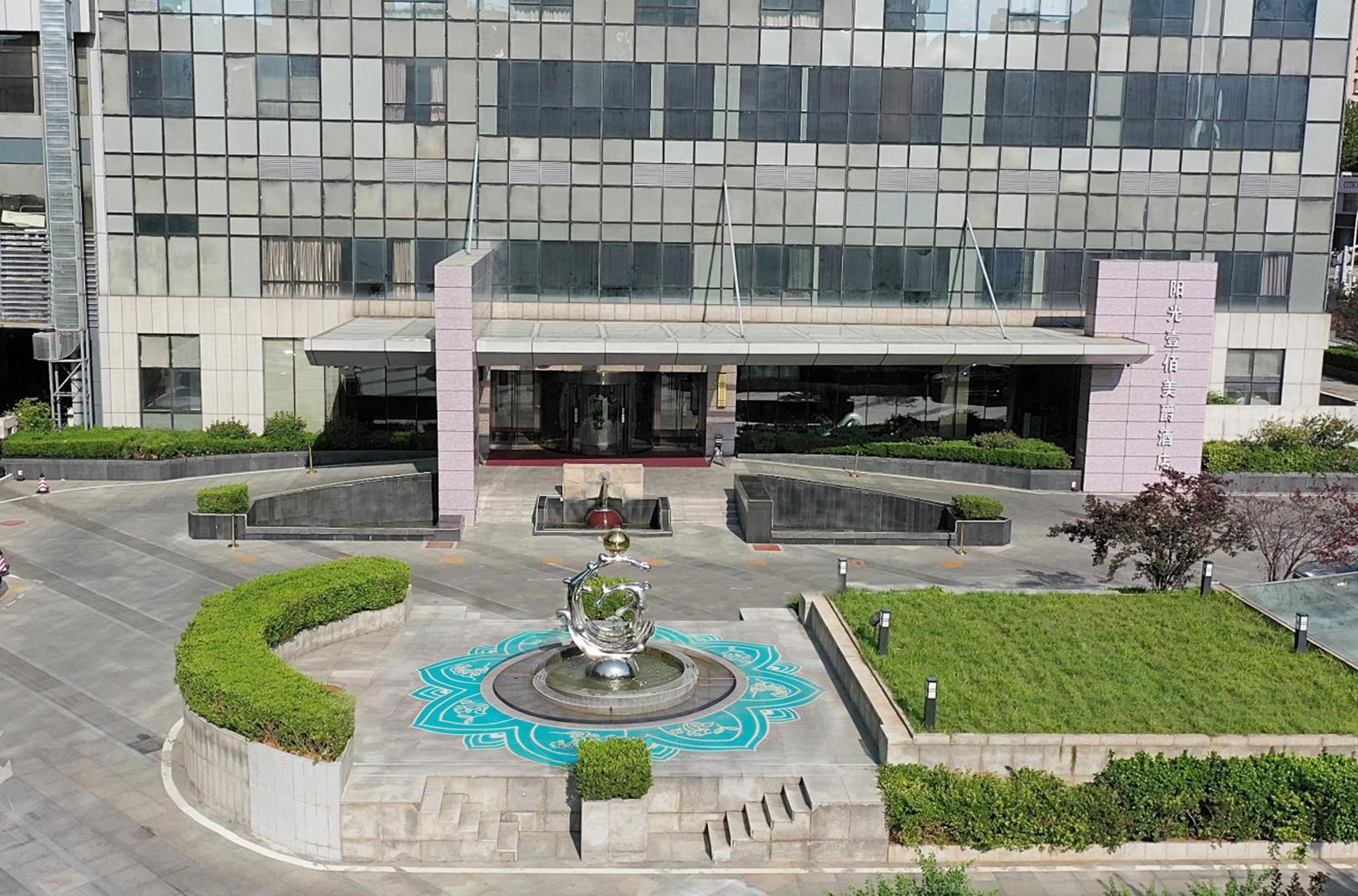 Grand Mercure Jinan Sunshine Dış mekan fotoğraf
